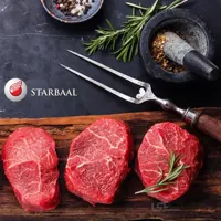 استیک فیله مینیون