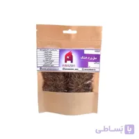 میل ورم خشک