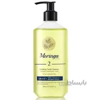 ژل شستشو و آبرسان صورت پوست خشک و حساس مورینگا امو ۲۰۰ میلی لیتر ا Moringa Moisturizing Face Wash For Dry And Sensitive Skins 200 ml کد 357024