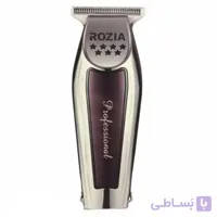 ماشین اصلاح خط زن روزیا
