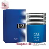 ادکلن مردانه نایس آبی Sapil Nice Feelings