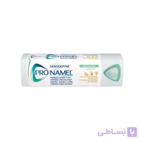 خمیر دندان مراقبت روزانه سنسوداین پرونمل