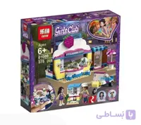 لگو دخترانه مدل LEPIN 01080