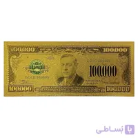 اسکناس 100.000 دلار آمریکا روکش آب طلا