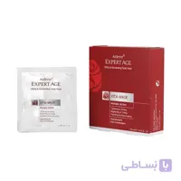 ماسک سفت کننده و شفاف کننده پوست صورت Expert Age آردن اکسپرتیج 15*3 میلی لیتر ا Ardene Expert Age Lifting And Illuminating Facial Masque 3*15ml