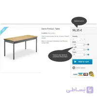 ماژول قیمت محصول پویا پرستاشاپ، تغییر لحظه ای قیمت بر اساس ابعاد محصول