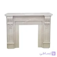 شومینه سنگی آتروپات
