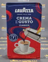 قهوه لاوازا Lavazza 250g-creama e gusto classico