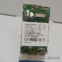 برد سونی St15i