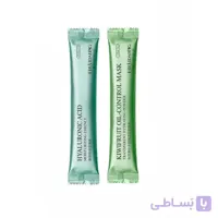 ماسک پودری لاتسکی کیوی دیزایرد