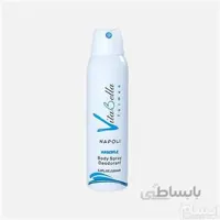 اسپری خوشبوکننده بدن مردانه مدل NAPOLI کد 312528