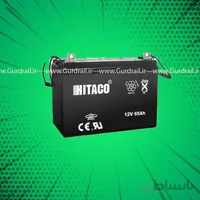 باتری یو پی اس 12 ولت 65 امپر هیتاکو مدل HB65 12 عدم تحویل داغی باتری فرسوده