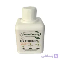 هورمون سیتوکینین 60 CC