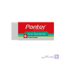 پاک کن آنتی باکتریال پنتر مدل E132