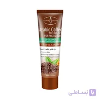 اسکراب صورت و بدن Aichun Beauty ایچون بیوتی مدل قهوه 100 میل ا Aichun Beauty Scrub Skin Arabic Coffee 100ml