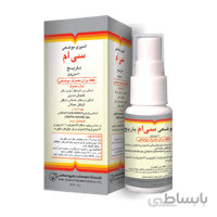 اسپری موضعی سی ام باریج اسانس ۳۰ میلی لیتر