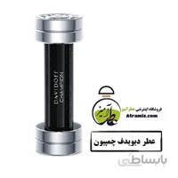 عطر چمپیون دیویدف Davidoff Champion