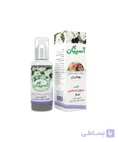 روغن بومادران آسپیان