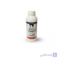 محلول کلرهگزیدین / Clorex 2% Mega