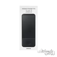 شارژر بی سیم سامسونگ مدل Wireless charger trio