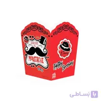 ظرف پاپ کرن تم تولد مردانه سبیل