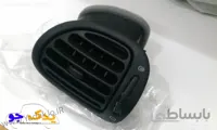 دریچه کولر ۲۰۶ کروز