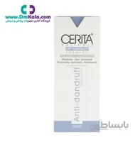 شامپو ضد شوره مناسب موهای خشک سریتا ا Cerita-Anti-dandruff shampoo suitable for dry hair