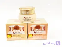 کرم شب دوس‌لانس ابریشم طلاDOS LUNAs ا Dos Lunas Gold Silk Night Cream