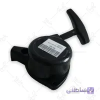 هندل سمپاش لانسی 3 پیچ پایه دار tu26