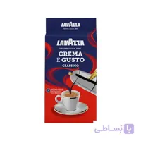 قهوه لاواتزا کرما گوستو کلسیکو 250 گرم Lavazza