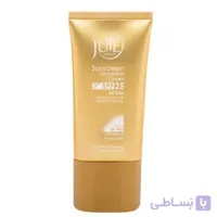 کرم ضد آفتاب ژوت Spf25 حجم 40 میلی لیتر