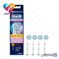 سری یدک مسواک برقی اورال بی مدل SENSI UltraThin