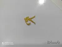 ورق طلا طرح دار بهمن ماه سایز کوچک