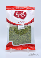 سبزی خشک قورمه ۳۰ گرمی