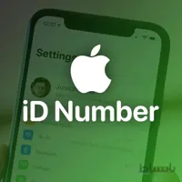 شماره مجازی اپل آیدی Apple ID کد 283154