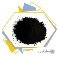 اکسید آهن