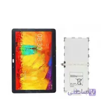 باتری اصلی تبلت سامسونگ Samsung Galaxy Tab Pro 12.2 P900