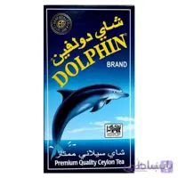 چای دلفین 500گرمی