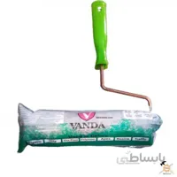 غلطک رنگ قطور 25 سانت وندا