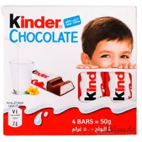 شكلات كیندر 50 گرم ا Kinder chocolate 50 g