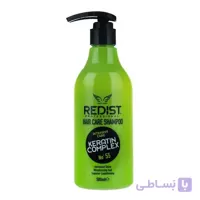شامپو کراتین ردیست کمپلکس سبز حجم 1000 میل ا Redist Keratin Complex Shampoo