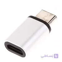 تبديل OTG تايپ C