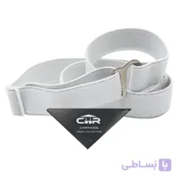 هولدر پیراهن کمربندی سی اچ آر مدل باریک ۲ سانت سفید