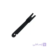 ابزار ماهک درآر