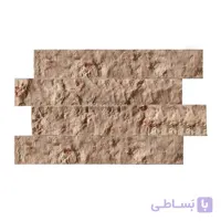 سنگ آنتیک آجری تراورتن