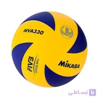 توپ والیبال میکاسا مدل 330 MVA