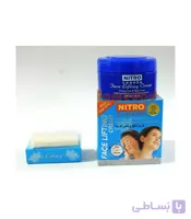 صابون و کرم گونه گذار و چاق کننده صورت nitro canada