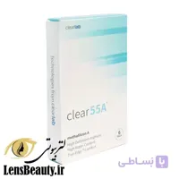 لنز طبی فصلی کلیر لب Clear 55A