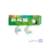 توپ پینگ پنگ 3ستاره دبل فيش