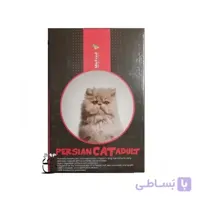 غذای خشک مفید Mofeed مخصوص گربه پرشین 1 Kg